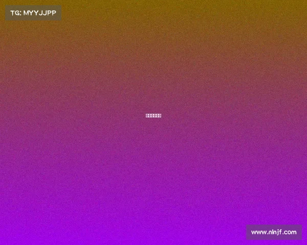 温网赛程安排